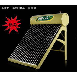 【太阳能价格_知名品牌太阳能热水器厂家直销太阳能净水器oem贴牌加工_太阳能图片】-
