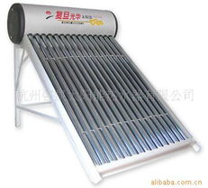 杭州咨凯太阳能热水器 太阳能热水器产品列表