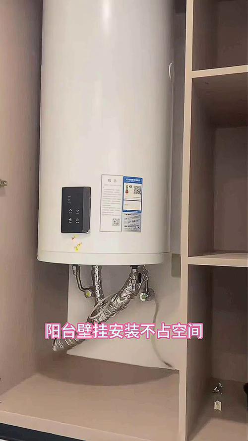 壁挂竖式太阳能热水器100升光电两用 阳台上的高效热水解决方案